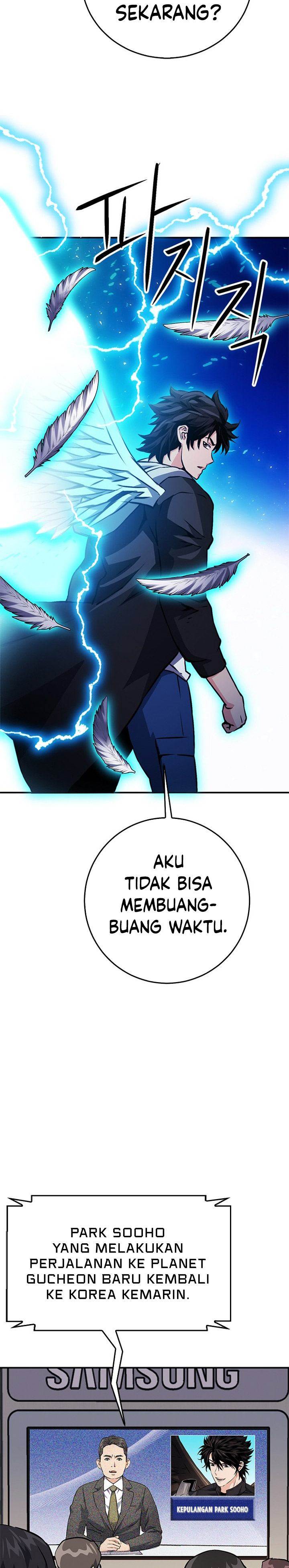 Seoul Station Druid Chap 128 - Next Chap 129