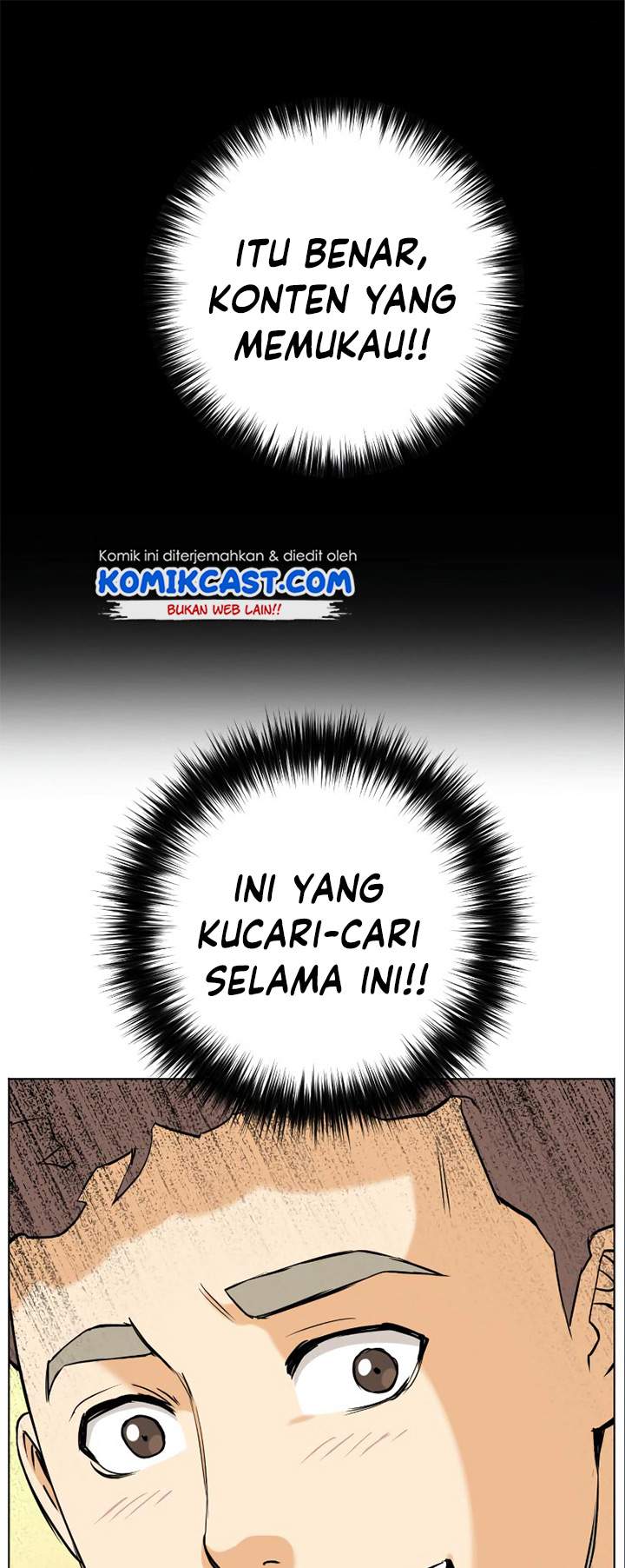 Seoul Station Druid Chap 17 - Next Chap 18