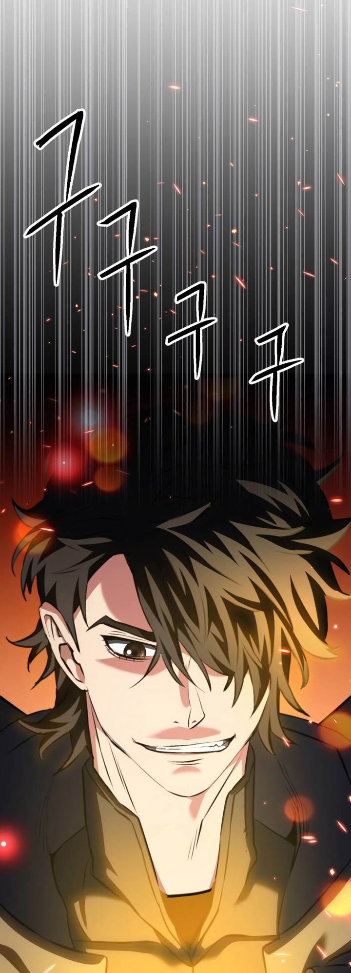 Seoul Station Druid Chap 174 - Next Chap 175