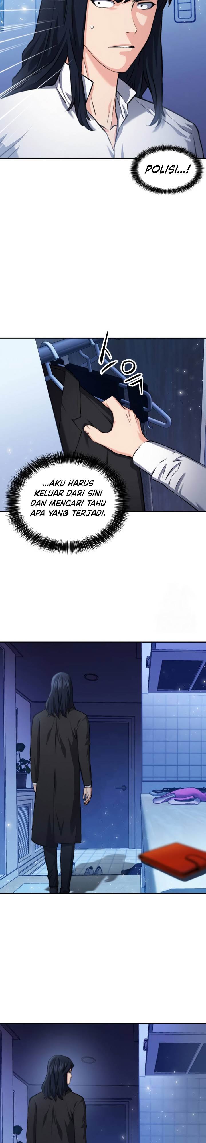 Seoul Station Druid Chap 174 - Next Chap 175