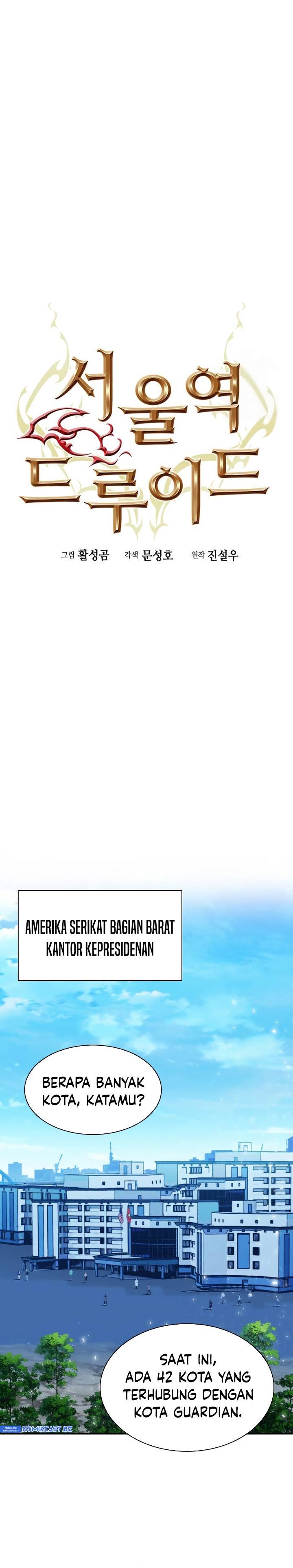 Seoul Station Druid Chap 176 - Next Chap 177