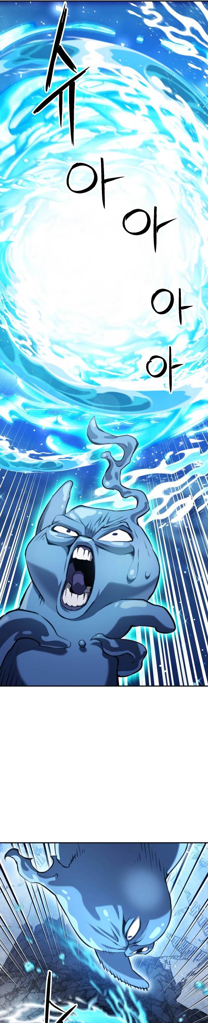 Seoul Station Druid Chap 179 - Next Chap 180