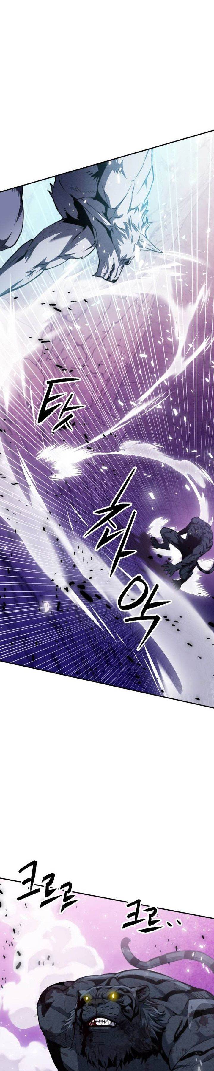 Seoul Station Druid Chap 164 - Next Chap 165