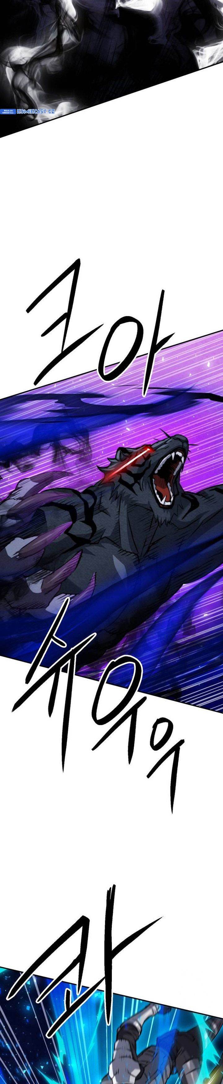 Seoul Station Druid Chap 164 - Next Chap 165