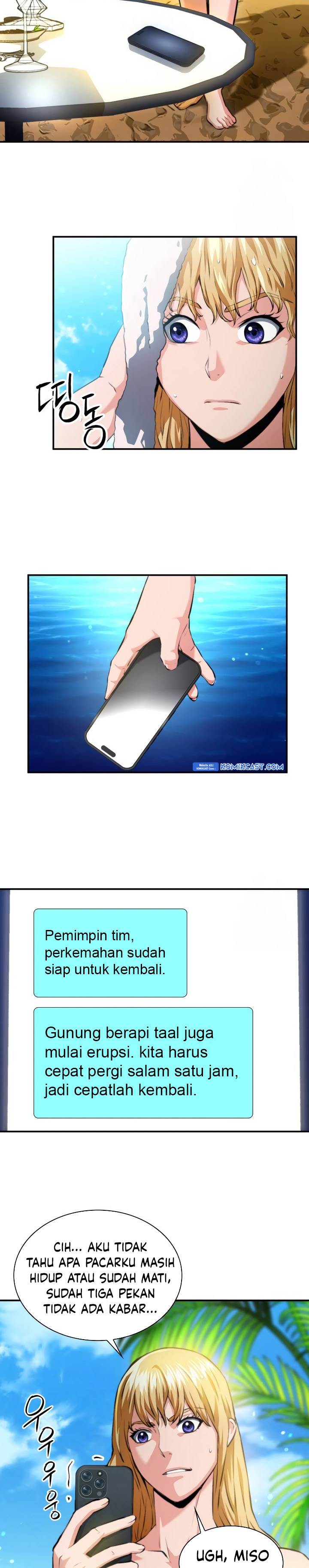 Seoul Station Druid Chap 183 - Next Chap 184