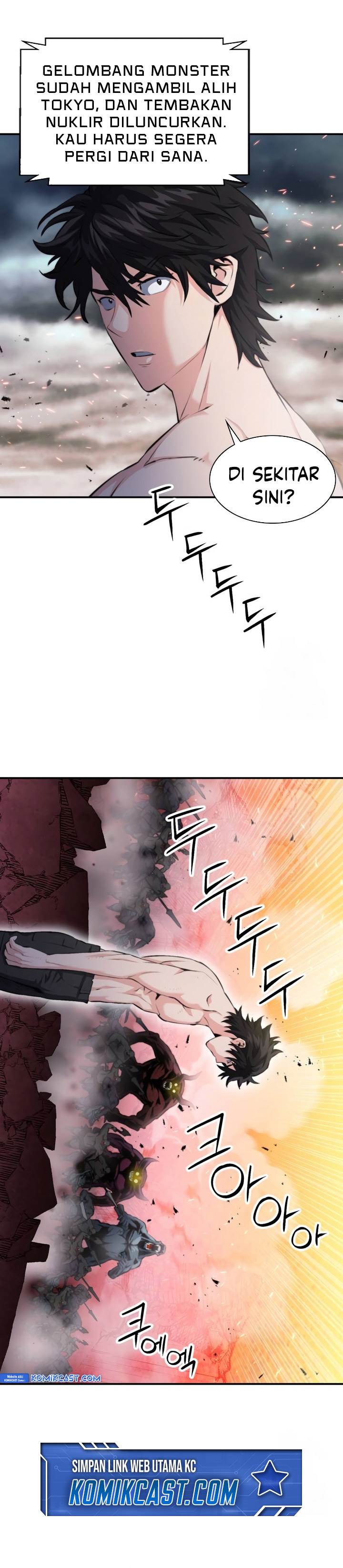 Seoul Station Druid Chap 183 - Next Chap 184