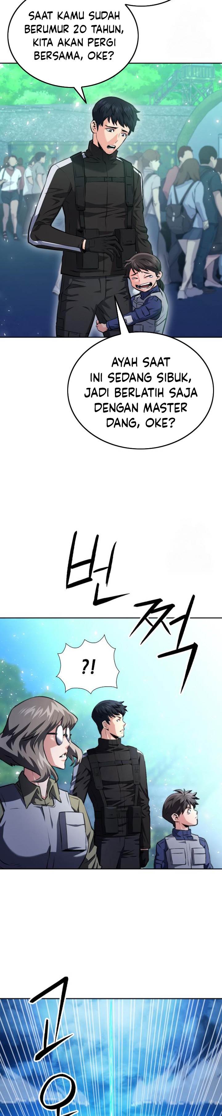 Seoul Station Druid Chap 185 - Next Chap 186