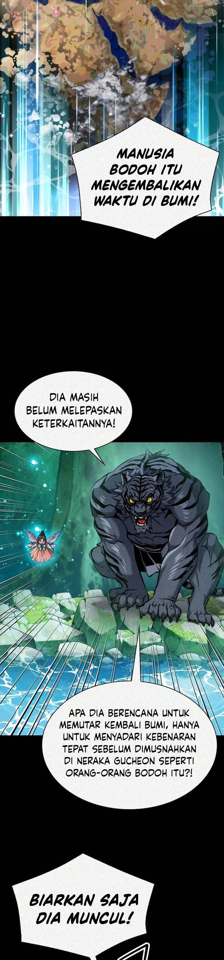 Seoul Station Druid Chap 187 - Next Chap 188