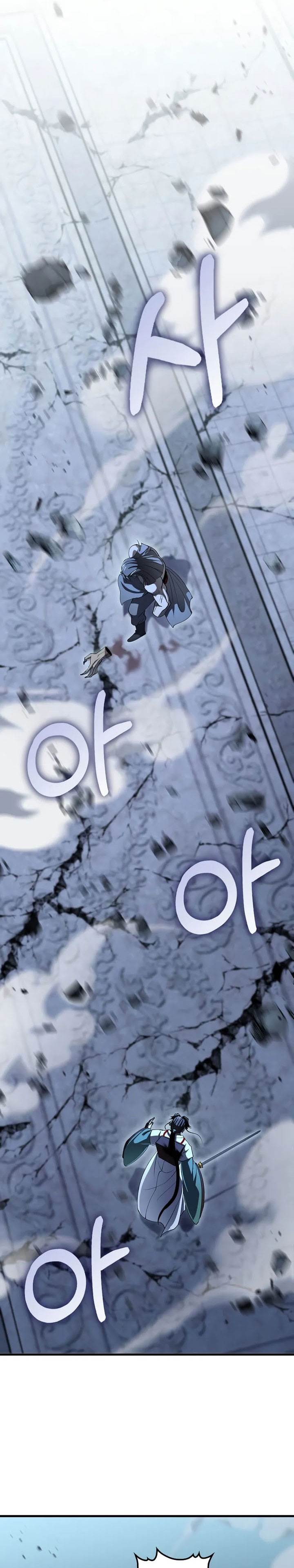 Seoul Station Druid Chap 188 - Next Chap 189