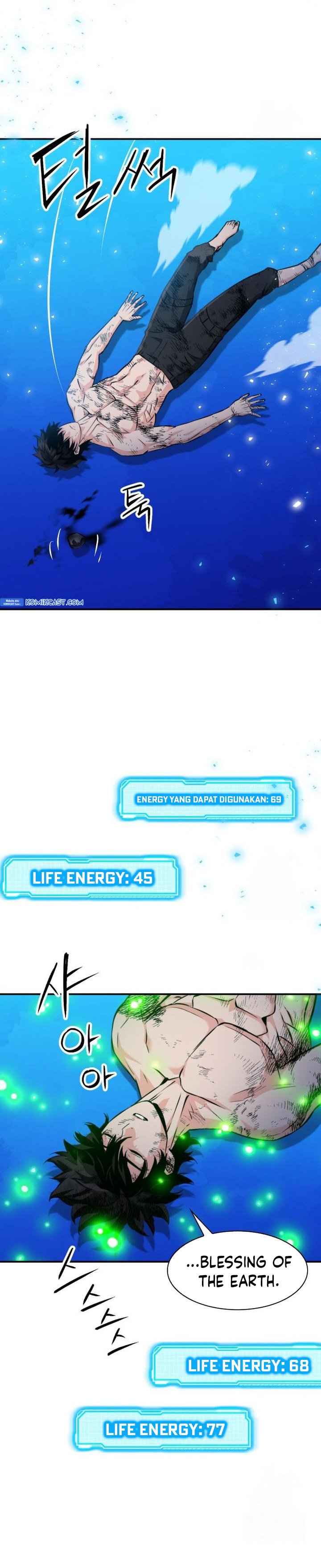 Seoul Station Druid Chap 189 - Next Chap 190