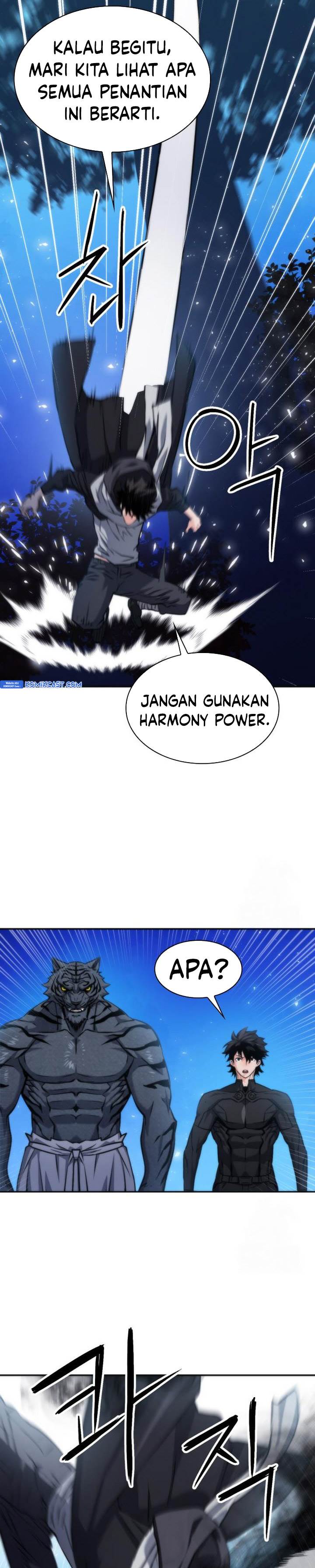 Seoul Station Druid Chap 191 - Next Chap 192