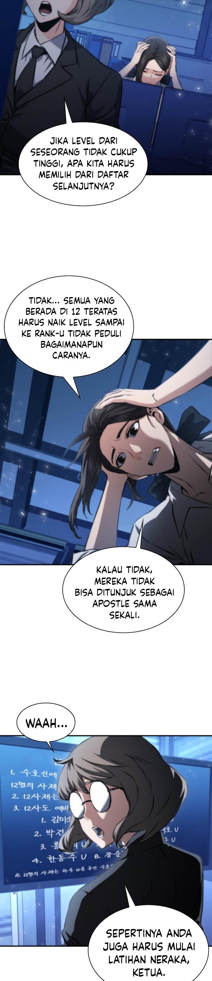 Seoul Station Druid Chap 194 - Next Chap 195