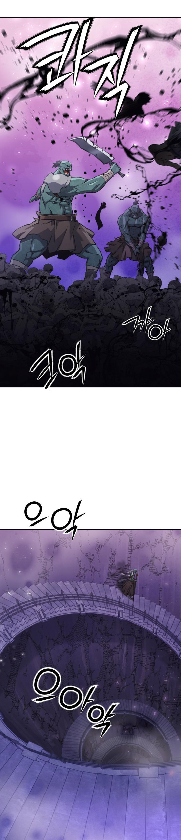 Seoul Station Druid Chap 195 - Next Chap 196