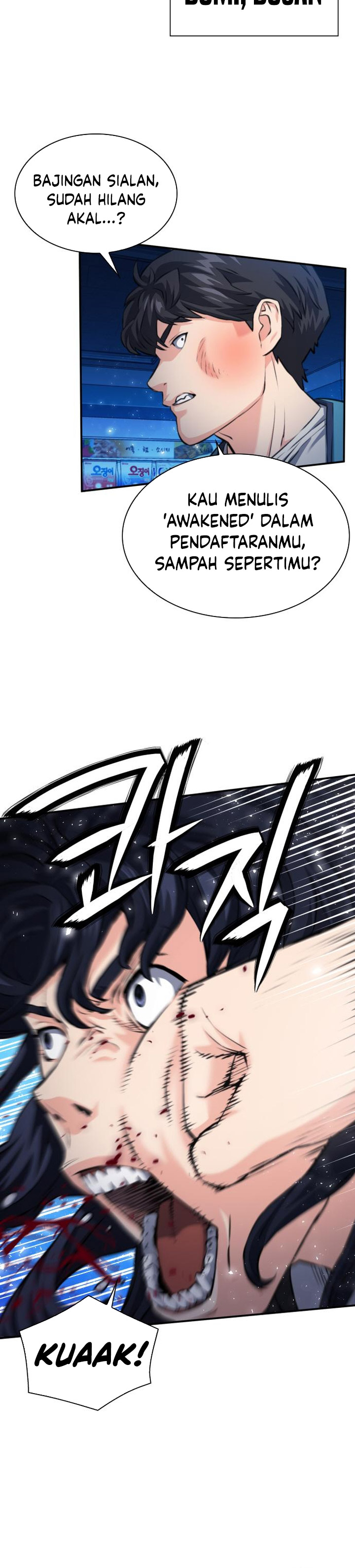 Seoul Station Druid Chap 195 - Next Chap 196