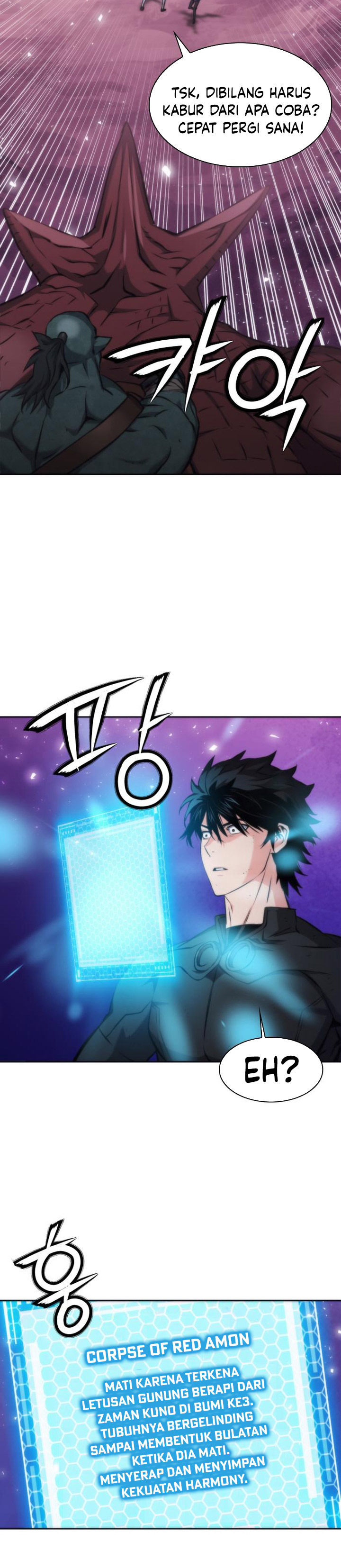 Seoul Station Druid Chap 195 - Next Chap 196