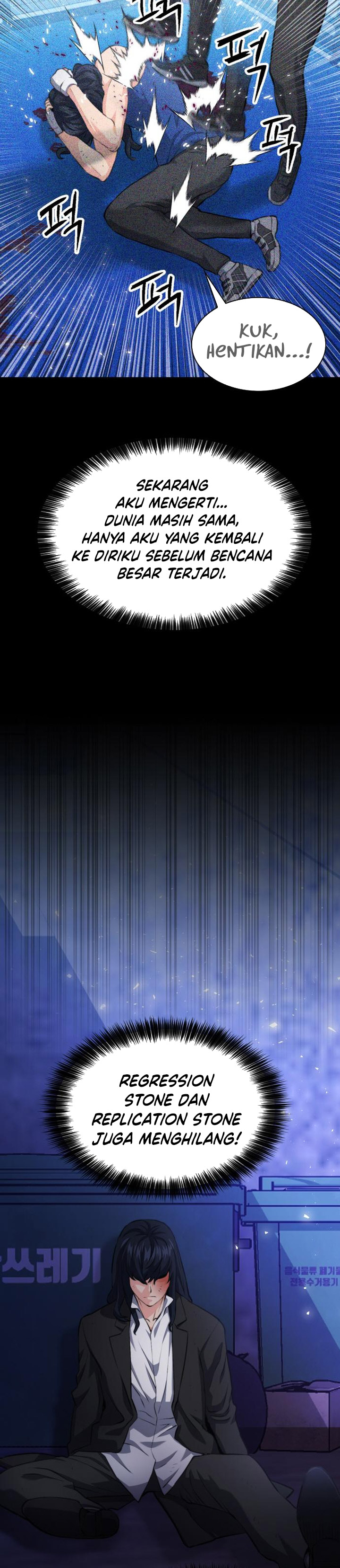 Seoul Station Druid Chap 195 - Next Chap 196