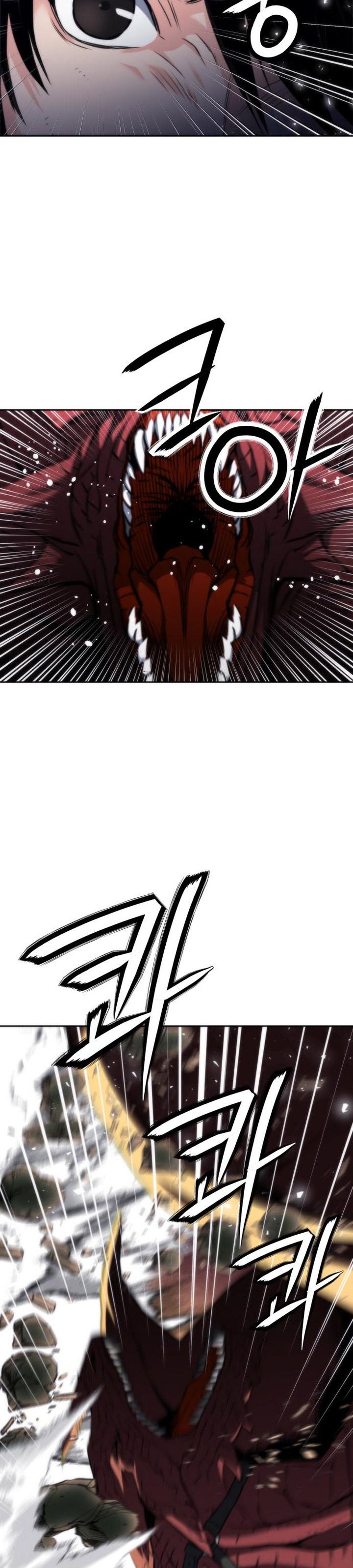 Seoul Station Druid Chap 195 - Next Chap 196