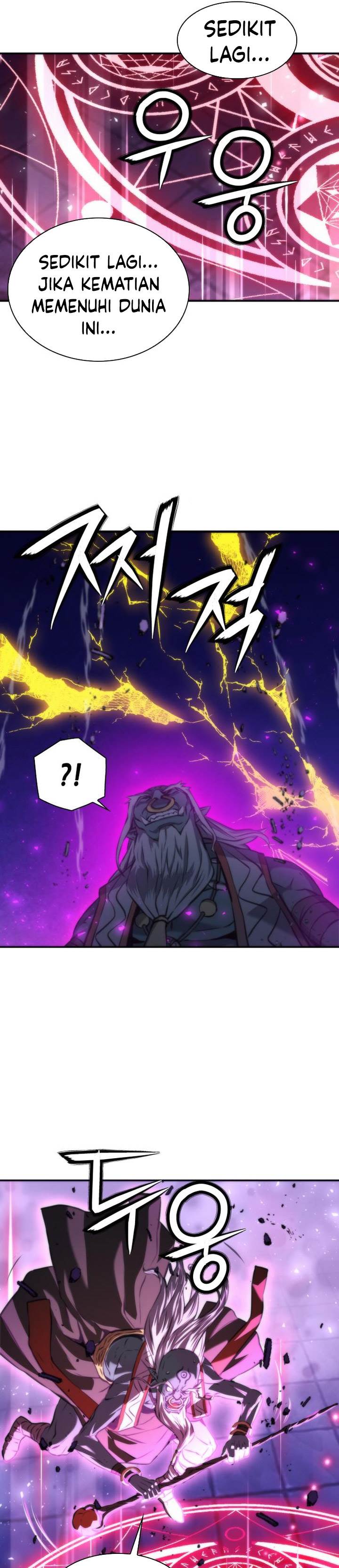 Seoul Station Druid Chap 196 - Next Chap 197