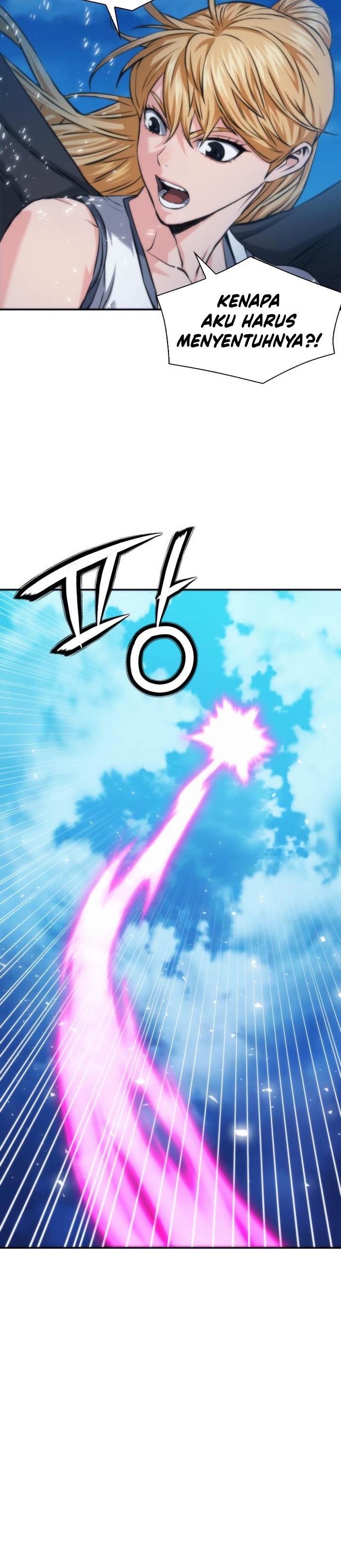 Seoul Station Druid Chap 196 - Next Chap 197