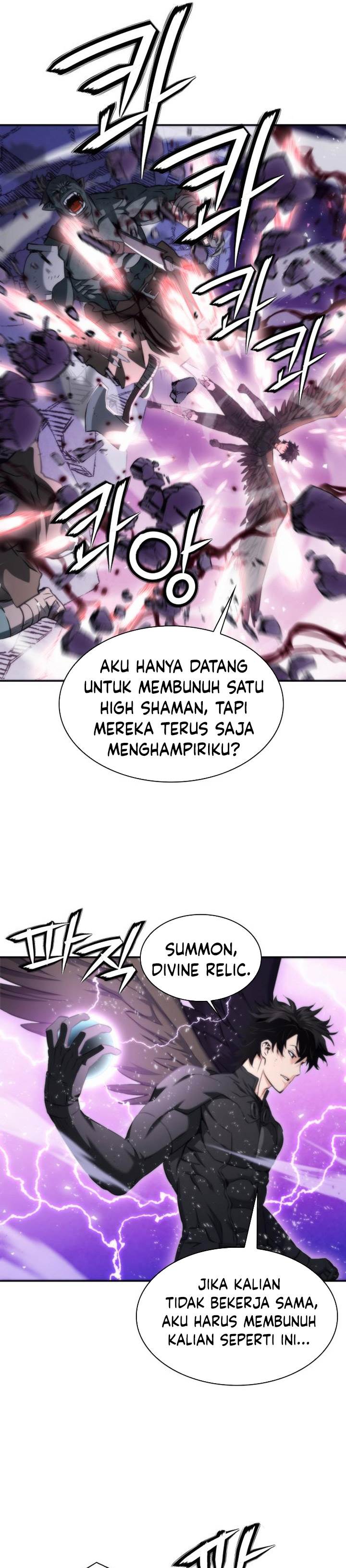 Seoul Station Druid Chap 196 - Next Chap 197