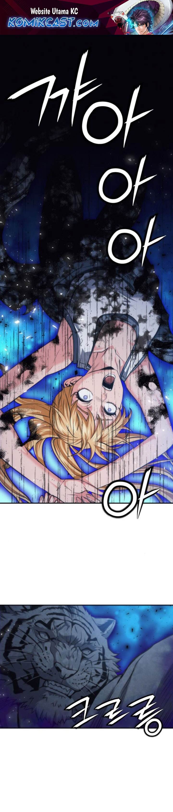 Seoul Station Druid Chap 198 - Next Chap 199