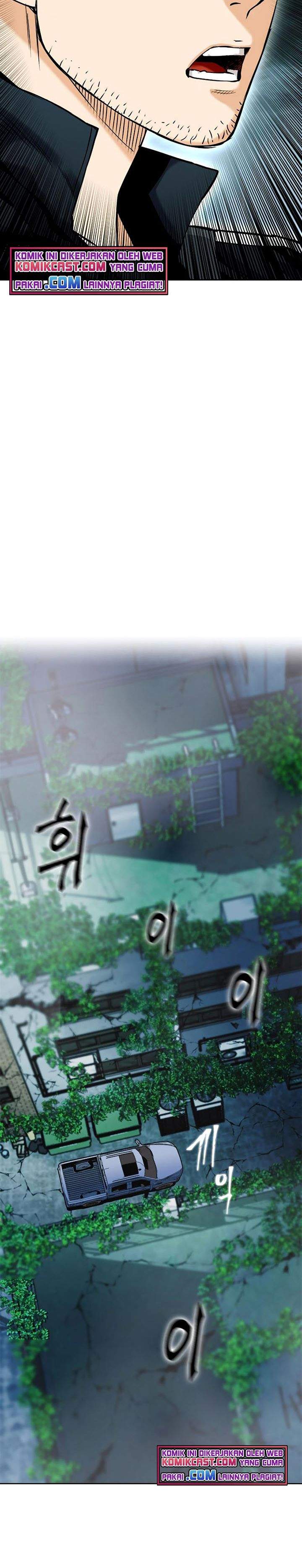 Seoul Station Druid Chap 20 - Next Chap 21