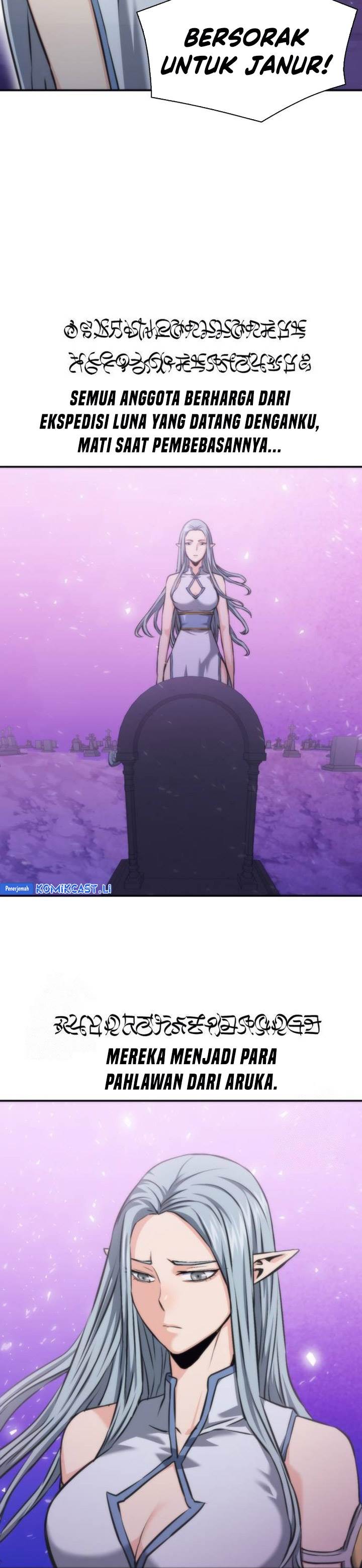 Seoul Station Druid Chap 202 - Next Chap 203