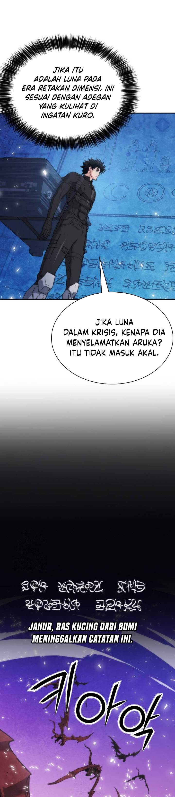 Seoul Station Druid Chap 202 - Next Chap 203