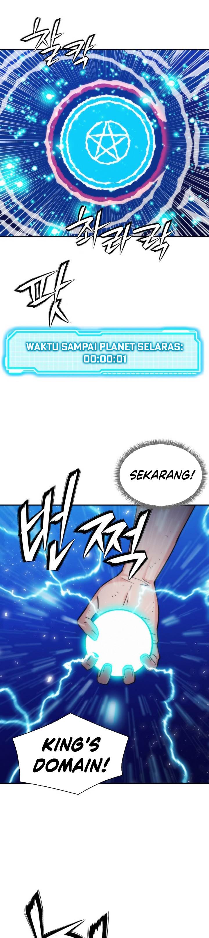 Seoul Station Druid Chap 206 - Next Chap 207