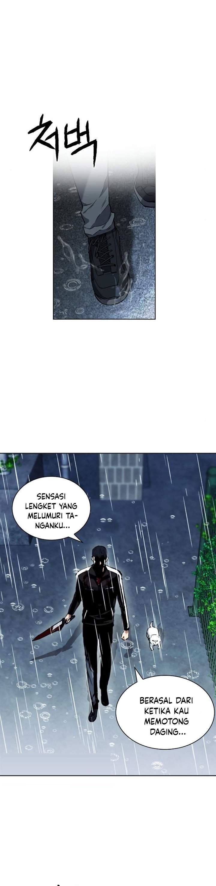 Seoul Station Druid Chap 21 - Next Chap 22