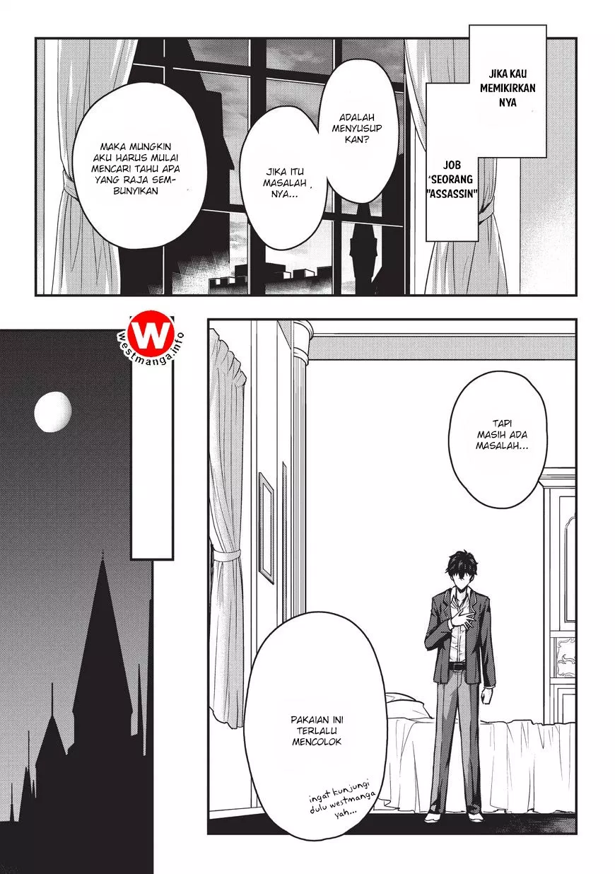 Assassin de Aru Ore no Sutetasu ga Yuusha Yori mo Akiraka ni Tsuyoi Nodaga Chap 1 - Next Chap 2