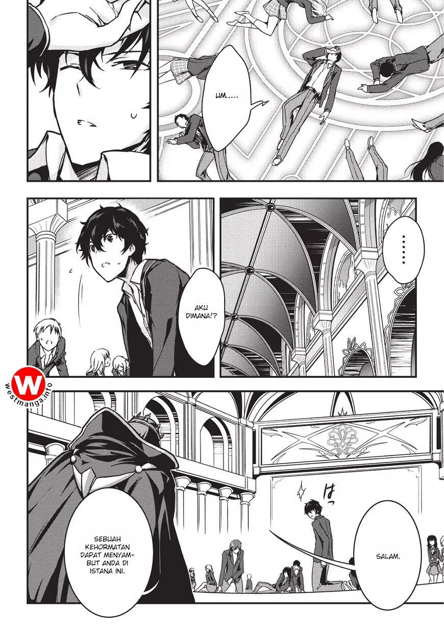 Assassin de Aru Ore no Sutetasu ga Yuusha Yori mo Akiraka ni Tsuyoi Nodaga Chap 1 - Next Chap 2