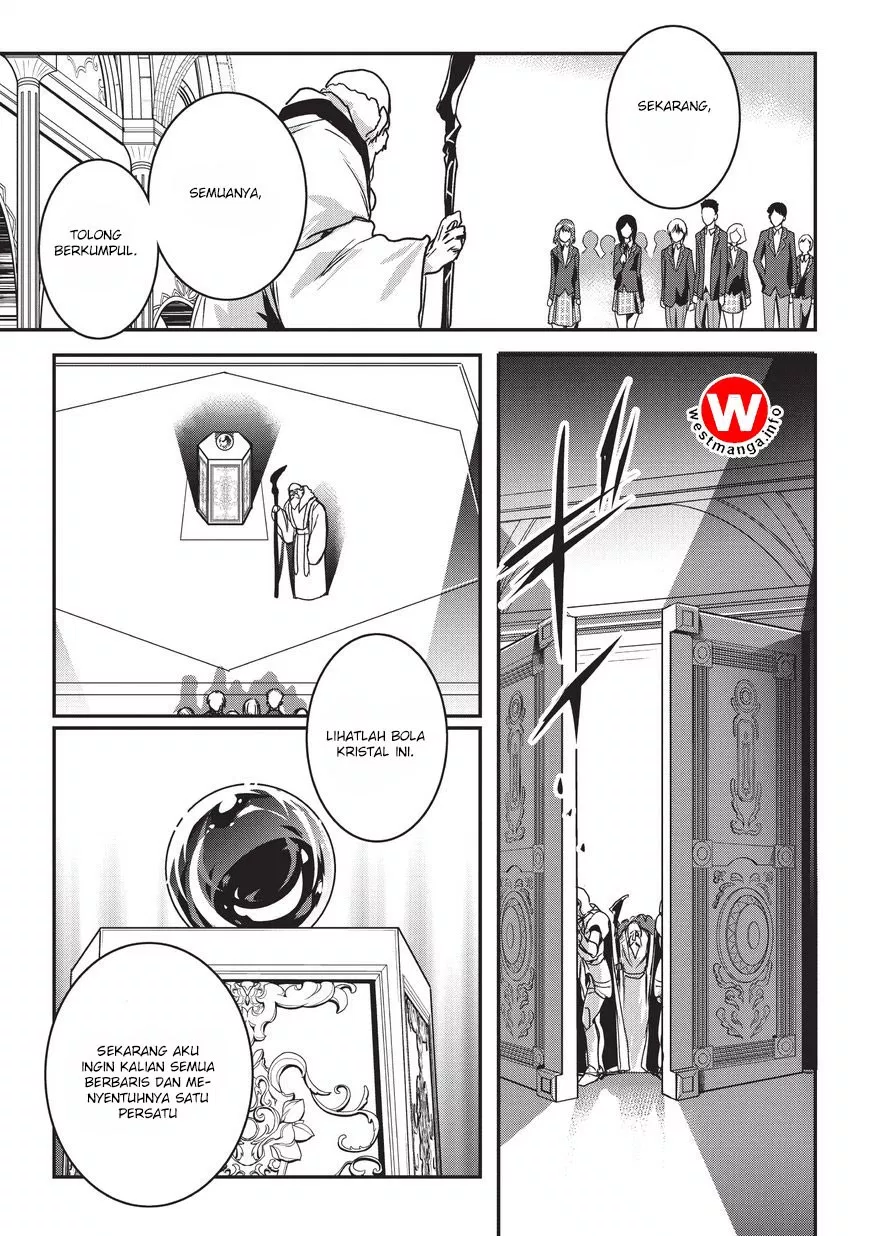 Assassin de Aru Ore no Sutetasu ga Yuusha Yori mo Akiraka ni Tsuyoi Nodaga Chap 1 - Next Chap 2