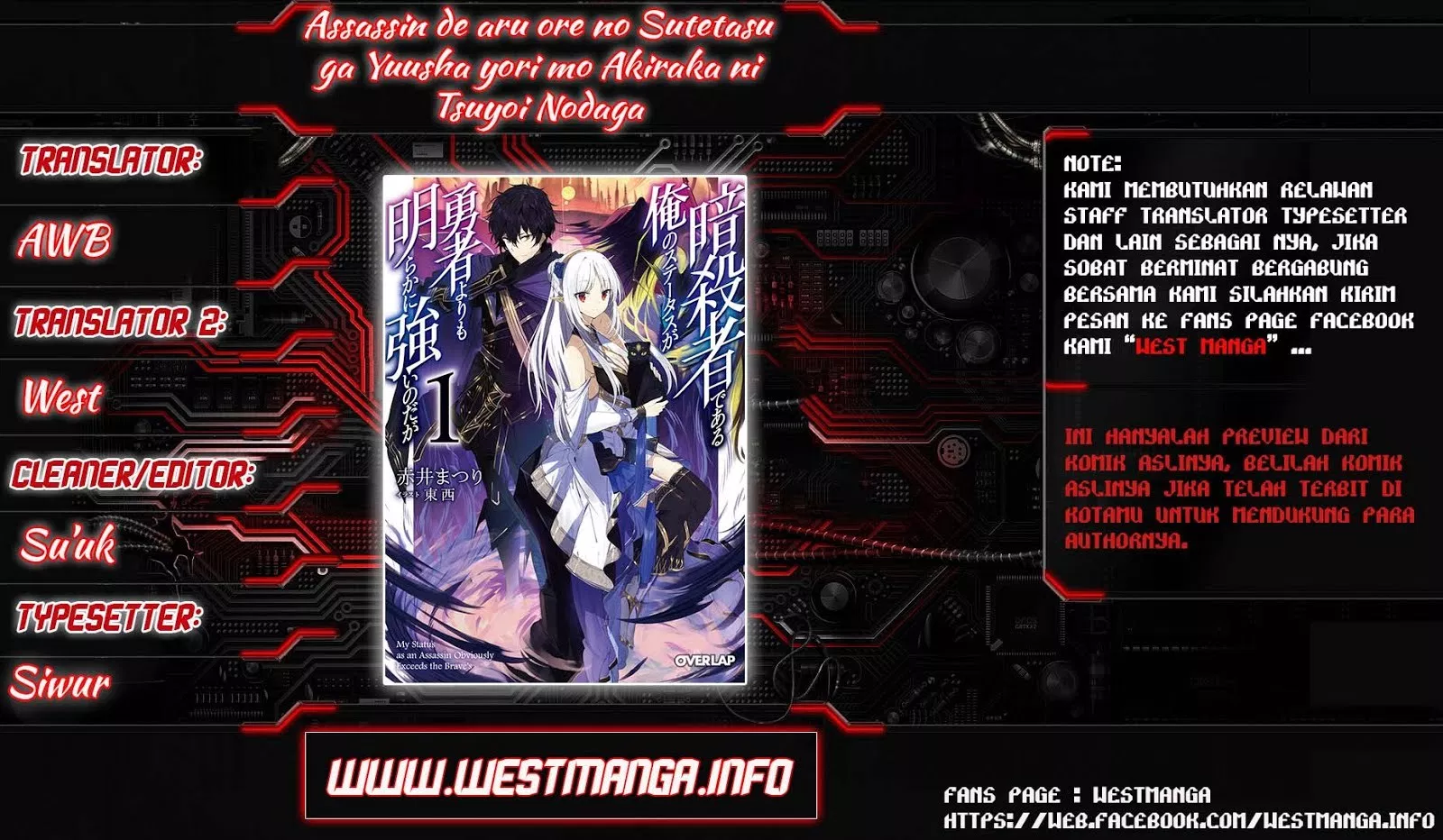 Assassin de Aru Ore no Sutetasu ga Yuusha Yori mo Akiraka ni Tsuyoi Nodaga Chap 1 - Next Chap 2