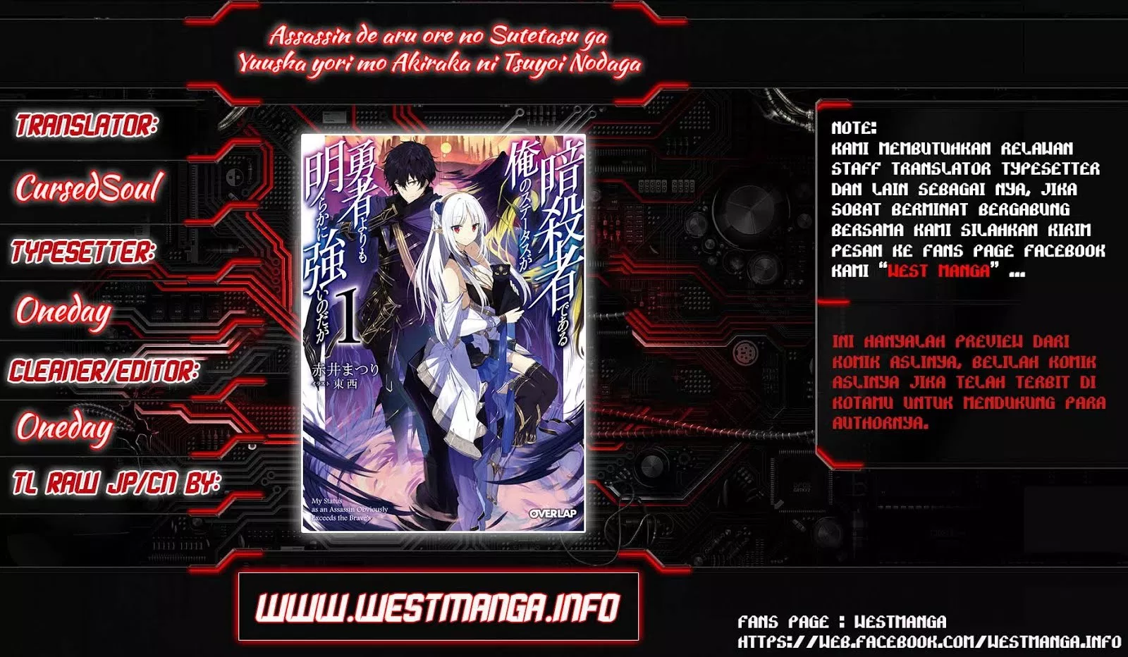 Assassin de Aru Ore no Sutetasu ga Yuusha Yori mo Akiraka ni Tsuyoi Nodaga Chap 2 - Next Chap 3