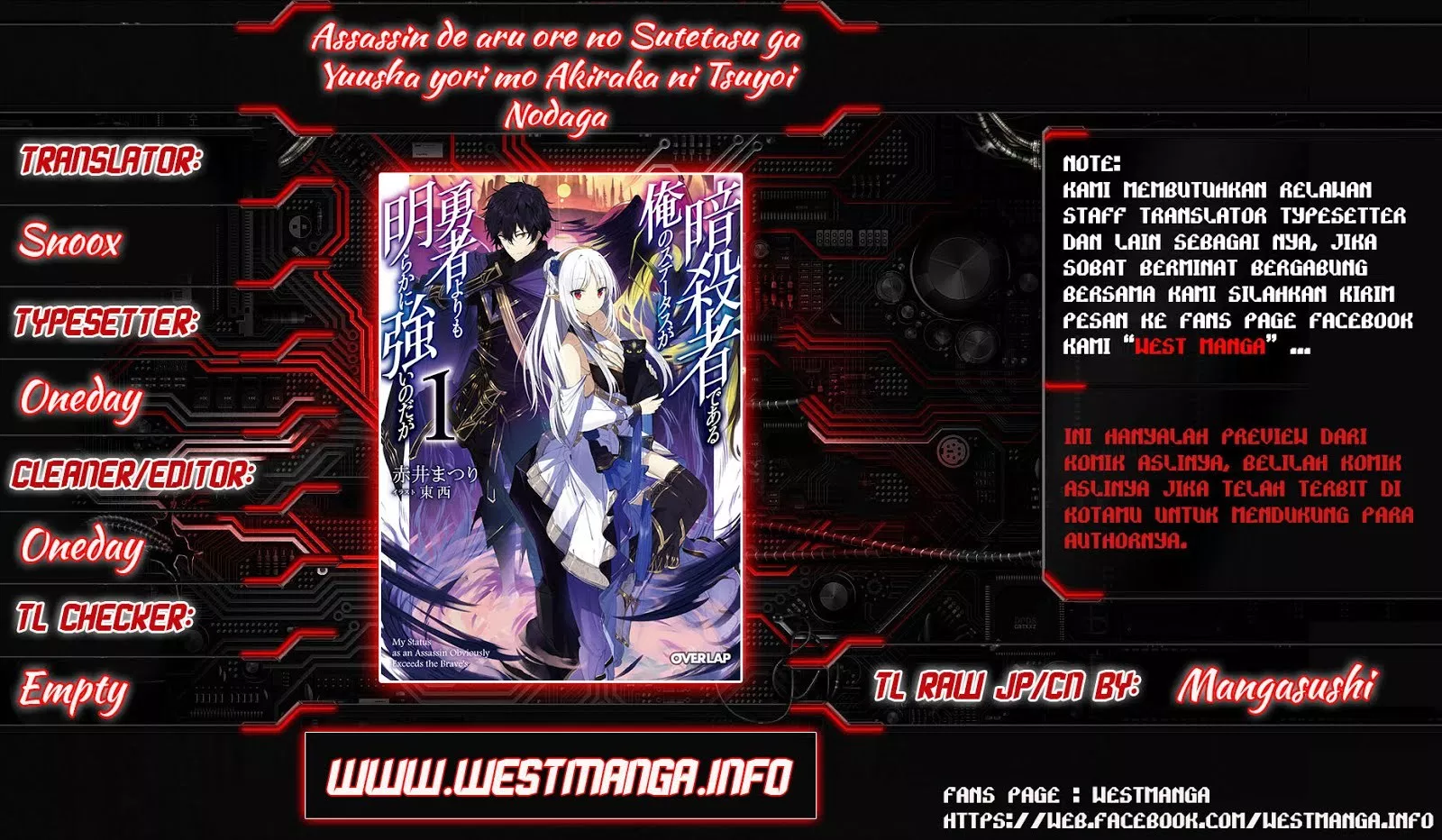 Assassin de Aru Ore no Sutetasu ga Yuusha Yori mo Akiraka ni Tsuyoi Nodaga Chap 4 - Next Chap 5