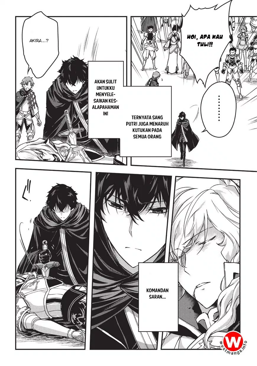 Assassin de Aru Ore no Sutetasu ga Yuusha Yori mo Akiraka ni Tsuyoi Nodaga Chap 5.1 - Next Chap 6.1