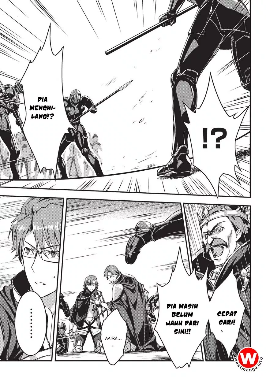 Assassin de Aru Ore no Sutetasu ga Yuusha Yori mo Akiraka ni Tsuyoi Nodaga Chap 5.1 - Next Chap 6.1