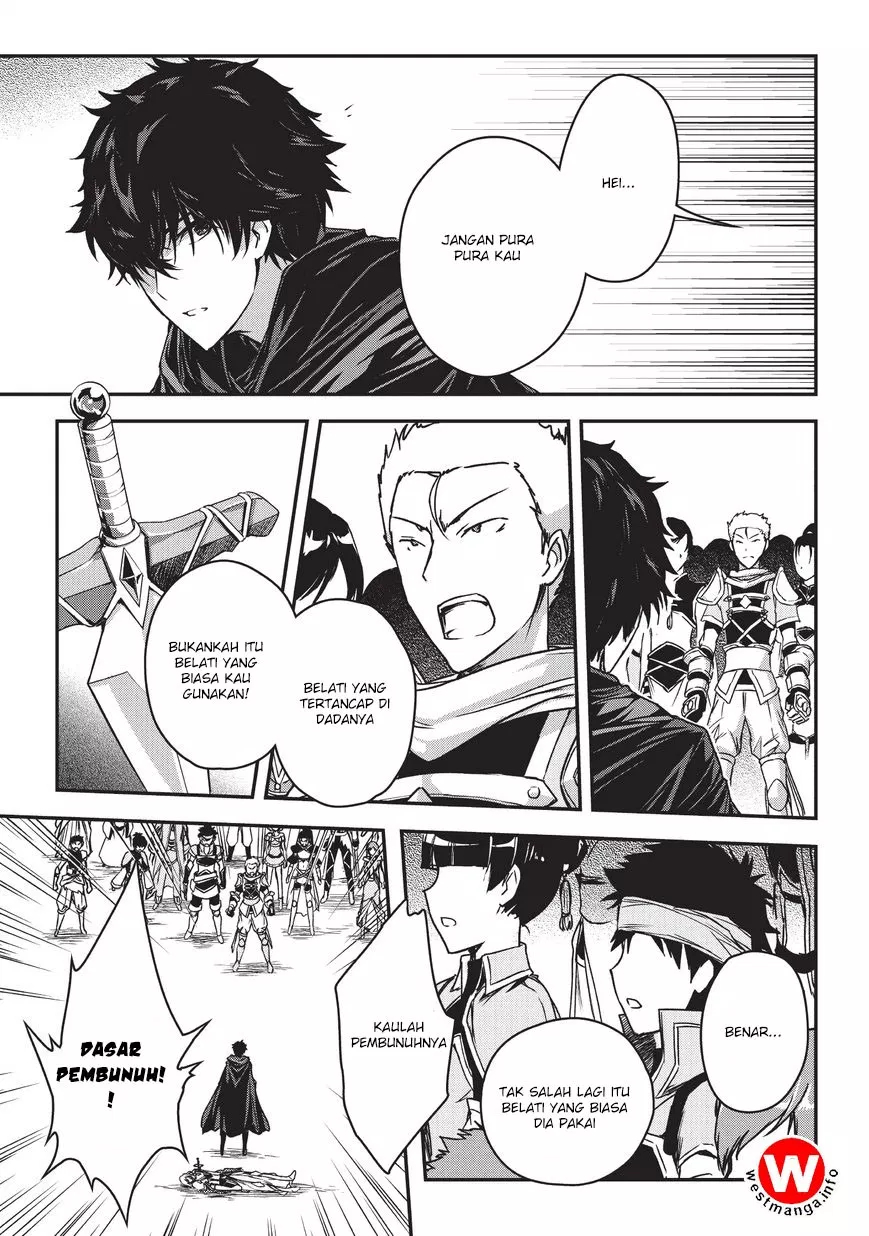 Assassin de Aru Ore no Sutetasu ga Yuusha Yori mo Akiraka ni Tsuyoi Nodaga Chap 5.1 - Next Chap 6.1