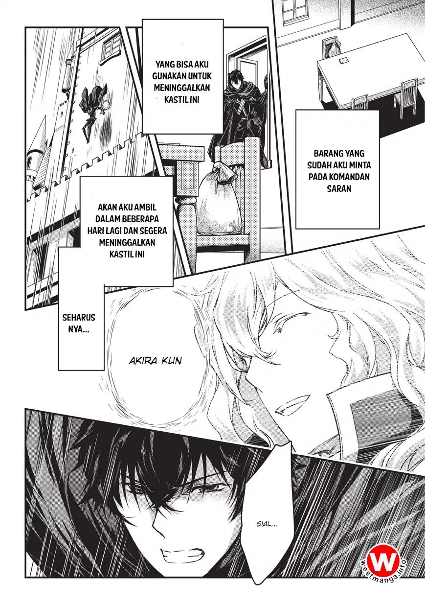 Assassin de Aru Ore no Sutetasu ga Yuusha Yori mo Akiraka ni Tsuyoi Nodaga Chap 5.1 - Next Chap 6.1