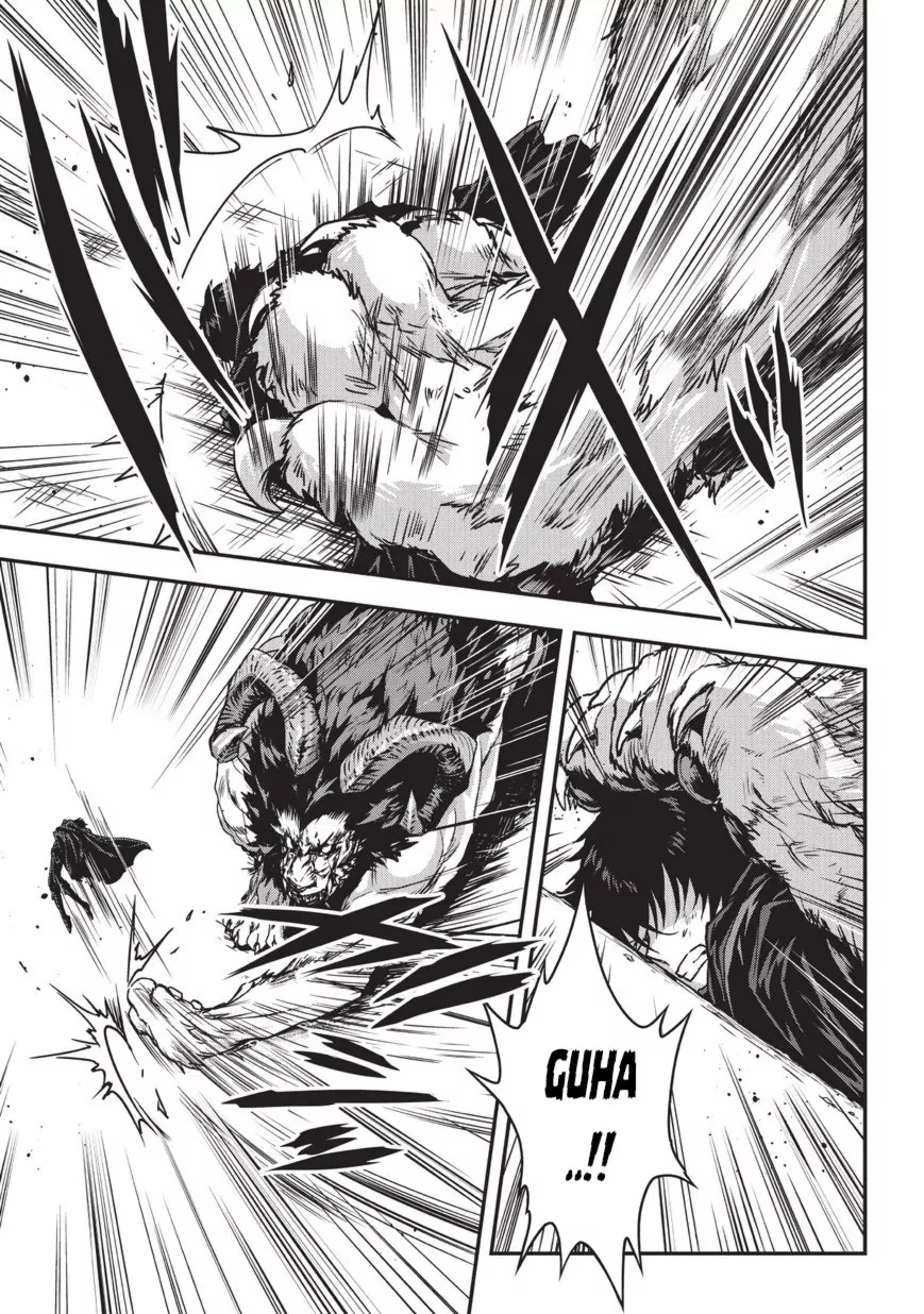 Assassin de Aru Ore no Sutetasu ga Yuusha Yori mo Akiraka ni Tsuyoi Nodaga Chap 6 - Next Chap 7