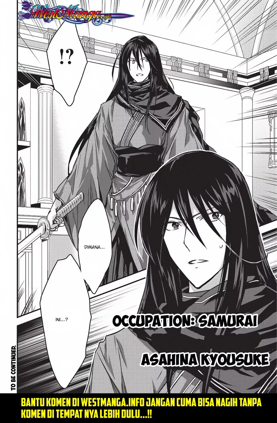 Assassin de Aru Ore no Sutetasu ga Yuusha Yori mo Akiraka ni Tsuyoi Nodaga Chap 7 - Next Chap 8