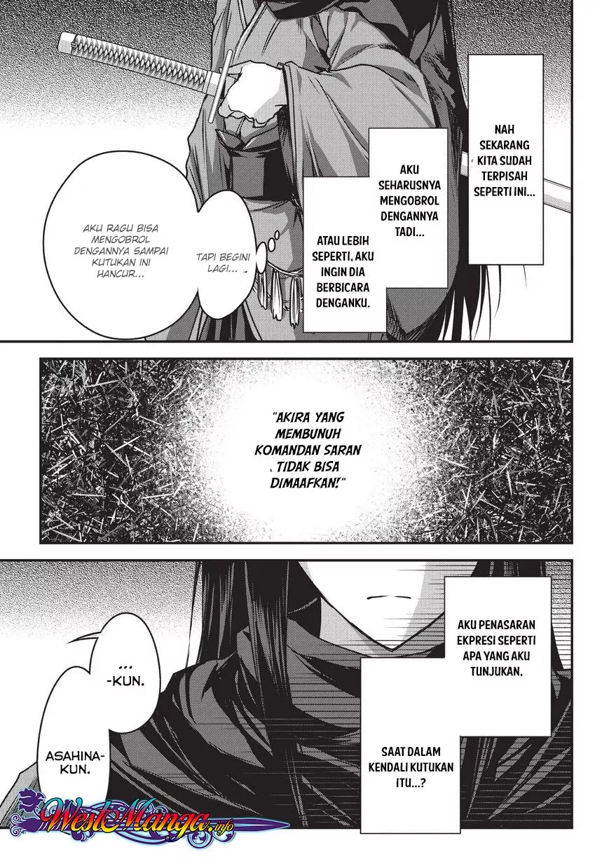 Assassin de Aru Ore no Sutetasu ga Yuusha Yori mo Akiraka ni Tsuyoi Nodaga Chap 9.1 - Next Chap 10.1