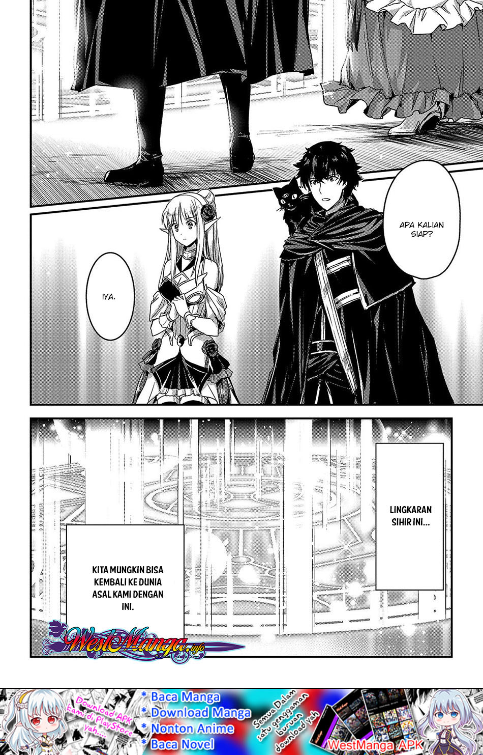 Assassin de Aru Ore no Sutetasu ga Yuusha Yori mo Akiraka ni Tsuyoi Nodaga Chap 12 - Next Chap 13