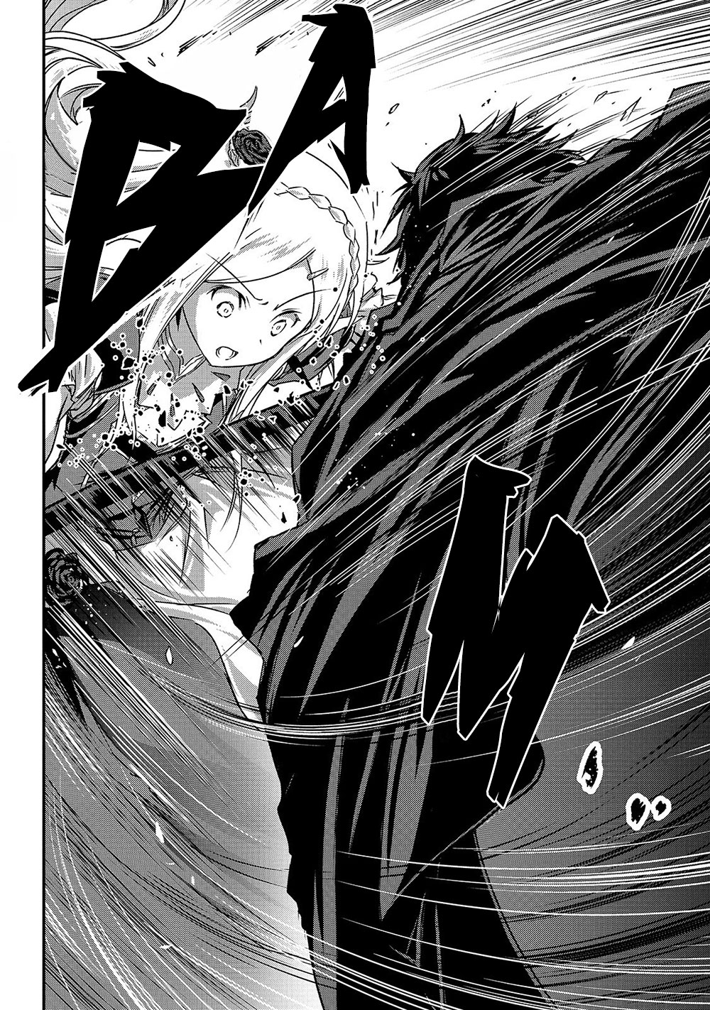 Assassin de Aru Ore no Sutetasu ga Yuusha Yori mo Akiraka ni Tsuyoi Nodaga Chap 14 - Next Chap 15