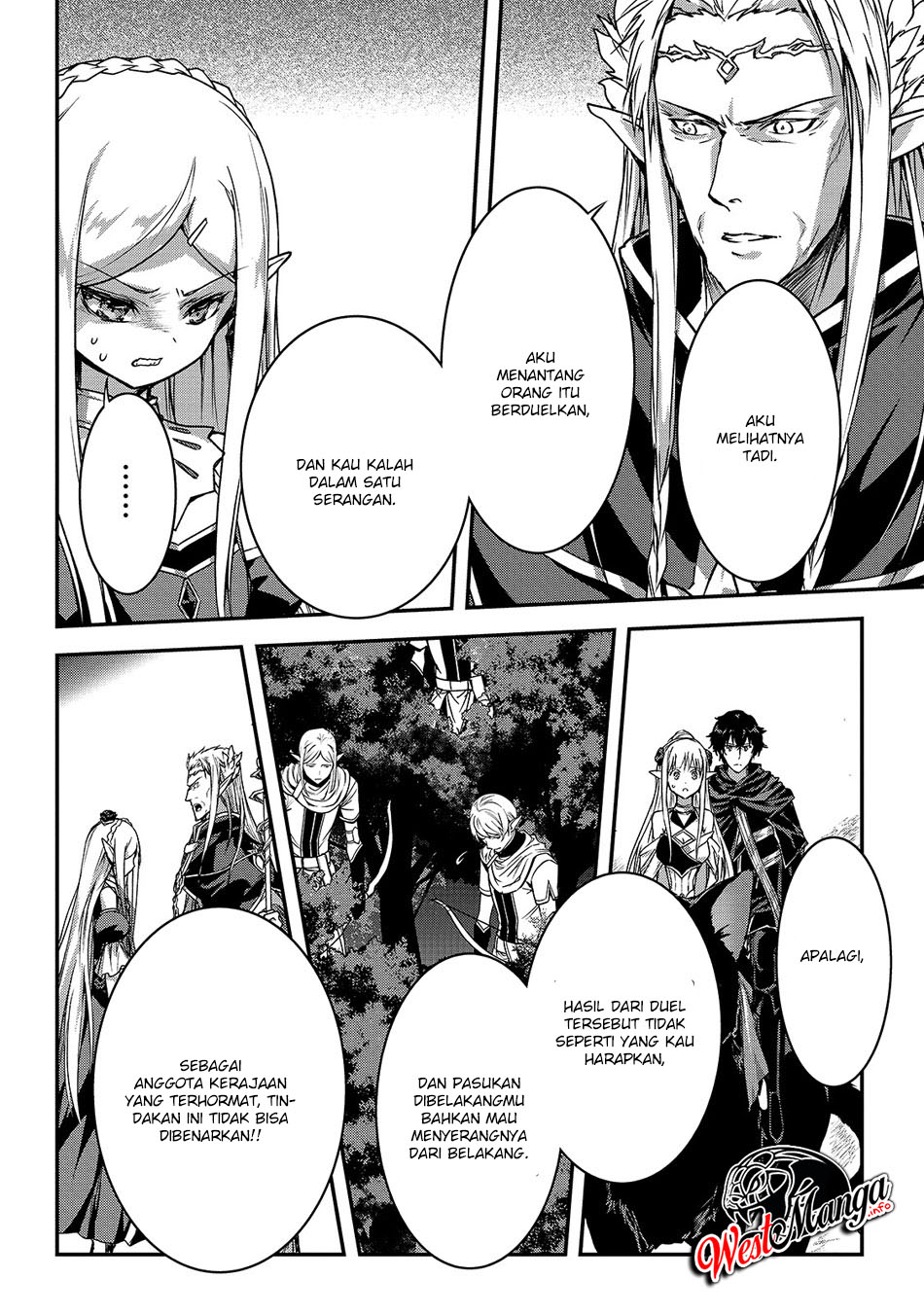 Assassin de Aru Ore no Sutetasu ga Yuusha Yori mo Akiraka ni Tsuyoi Nodaga Chap 15 - Next Chap 16