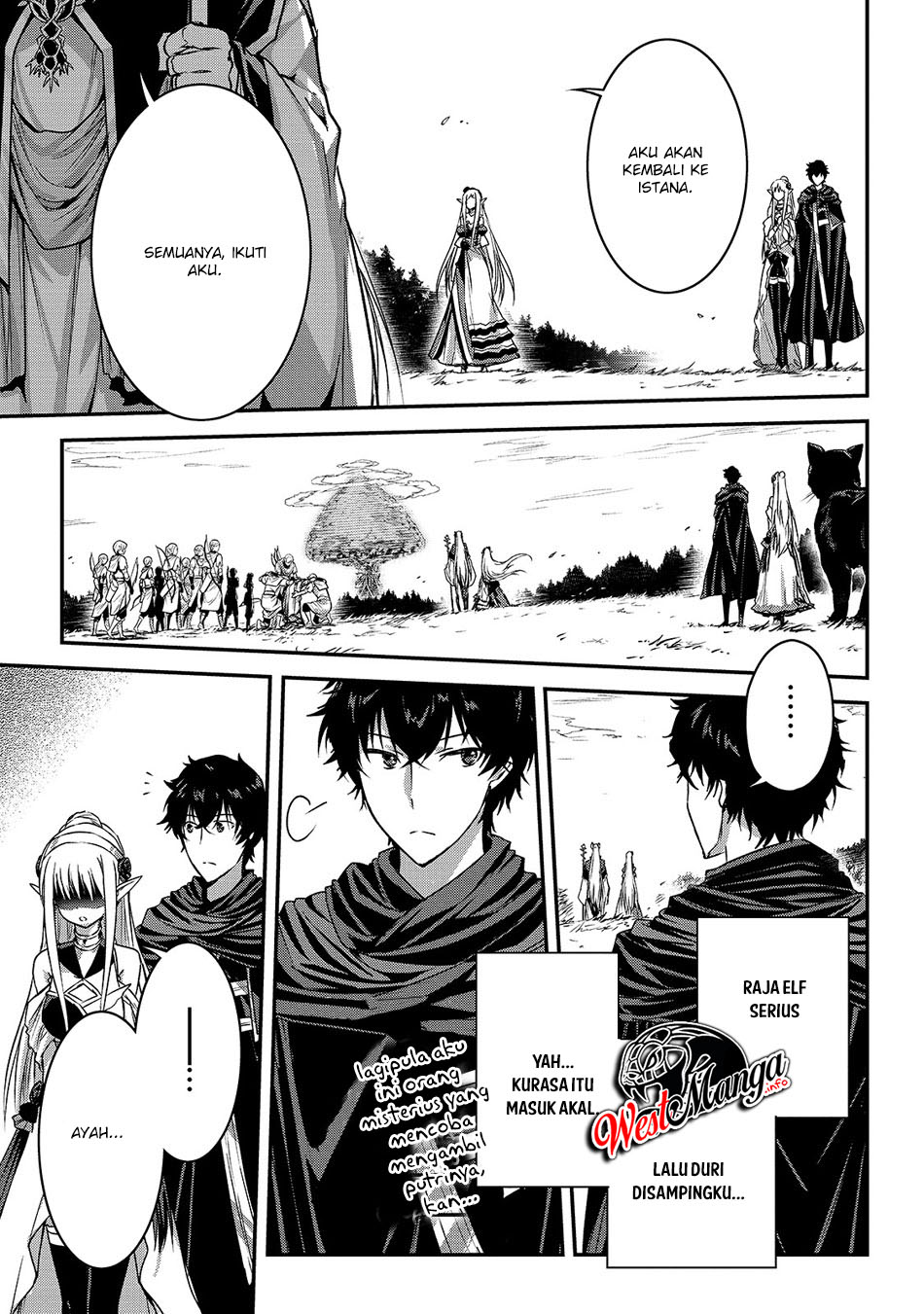 Assassin de Aru Ore no Sutetasu ga Yuusha Yori mo Akiraka ni Tsuyoi Nodaga Chap 15 - Next Chap 16