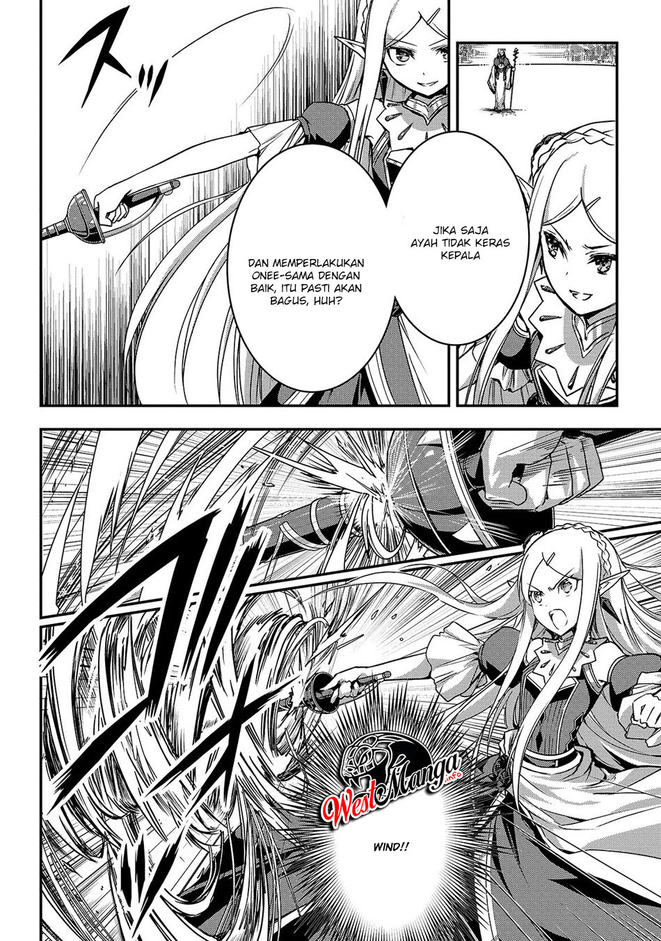 Assassin de Aru Ore no Sutetasu ga Yuusha Yori mo Akiraka ni Tsuyoi Nodaga Chap 16 - Next Chap 17