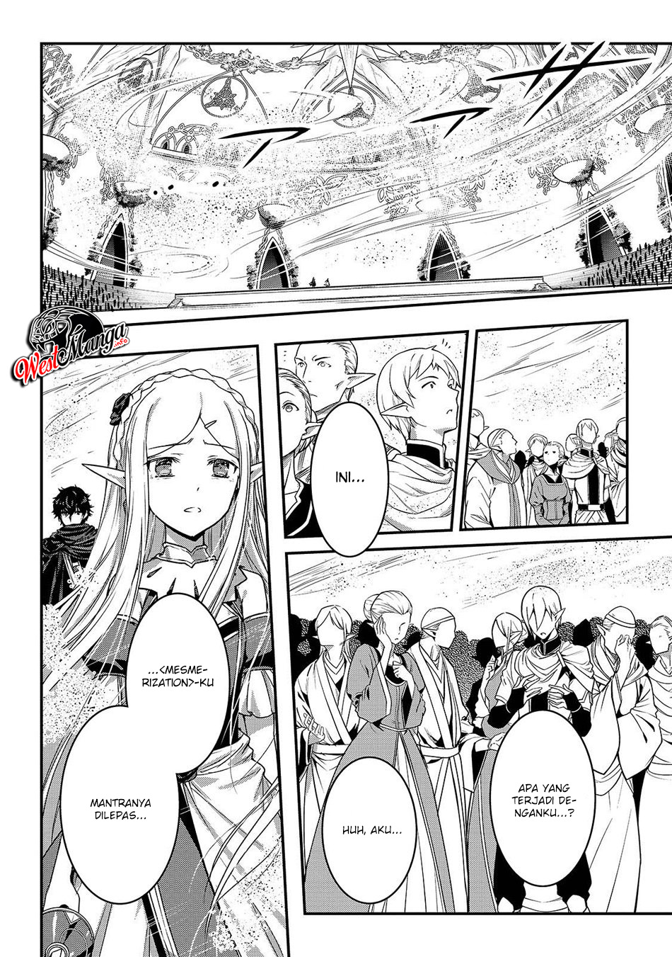 Assassin de Aru Ore no Sutetasu ga Yuusha Yori mo Akiraka ni Tsuyoi Nodaga Chap 17 - Next Chap 18