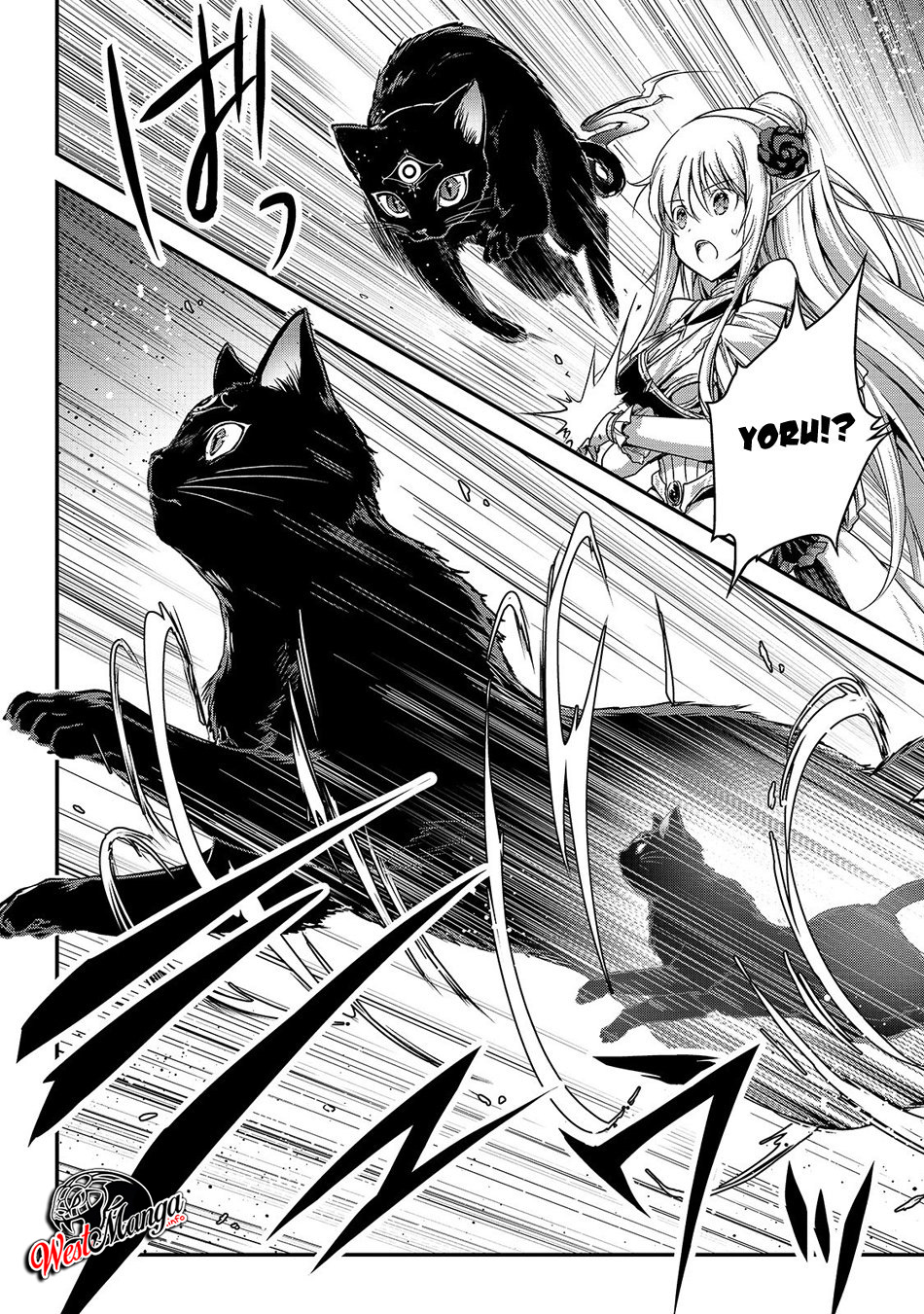 Assassin de Aru Ore no Sutetasu ga Yuusha Yori mo Akiraka ni Tsuyoi Nodaga Chap 17 - Next Chap 18